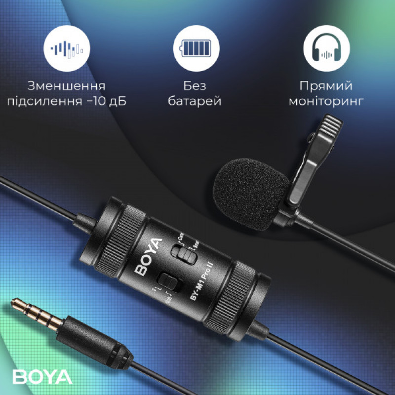 Універсальний петличний мікрофон BOYA BY-M1 Pro II Black