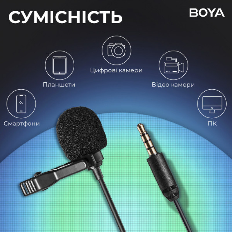 Універсальний петличний мікрофон BOYA BY-M1 Pro II Black