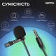 Універсальний петличний мікрофон BOYA BY-M1 Pro II Black