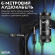 Універсальний петличний мікрофон BOYA BY-M1 Pro II Black