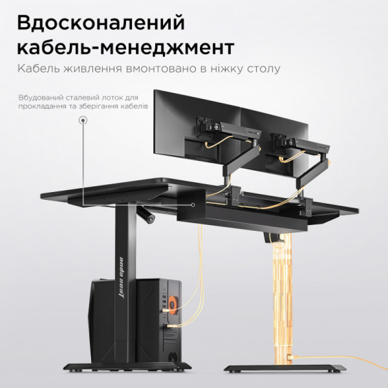 Стол с электрорегулировкой высоты Anda Seat Xtreme 1600x800 Black