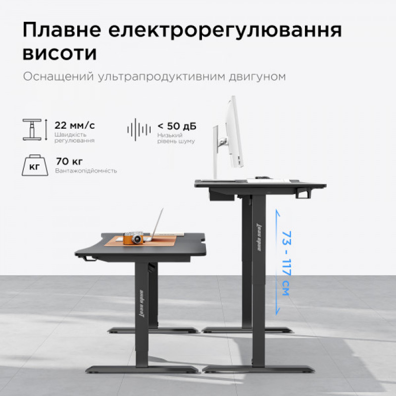 Стол с электрорегулировкой высоты Anda Seat Xtreme 1600x800 Black