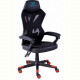 Крісло для геймерів Aula F010 Gaming Chair Black/Red (6948391286228)