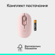 Миша бездротова Logitech Pop Mouse with Emoji Rose (910-007413)