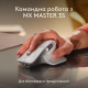 Клавiатура бездротова Logitech MX Keys S for Mac Pale Grey (920-011638)