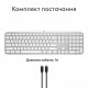 Клавiатура бездротова Logitech MX Keys S for Mac Pale Grey (920-011638)