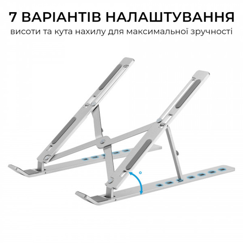 Підставка для ноутбука OfficePro Silver LS322S
