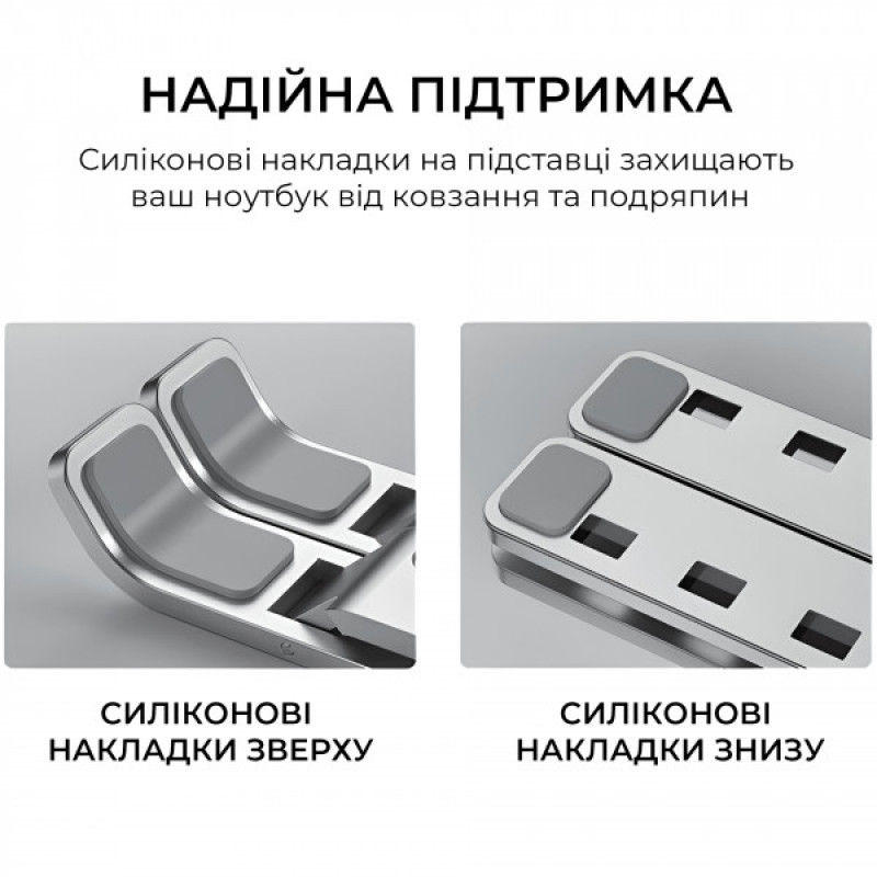 Підставка для ноутбука OfficePro Silver LS322S