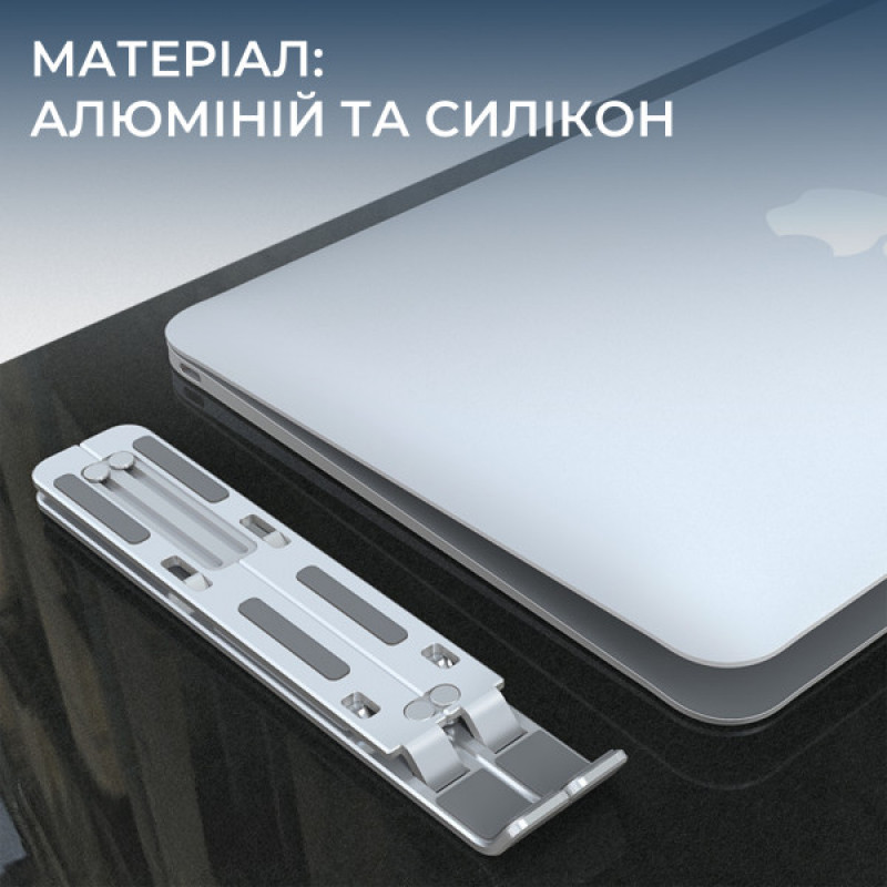 Підставка для ноутбука OfficePro Silver LS322S