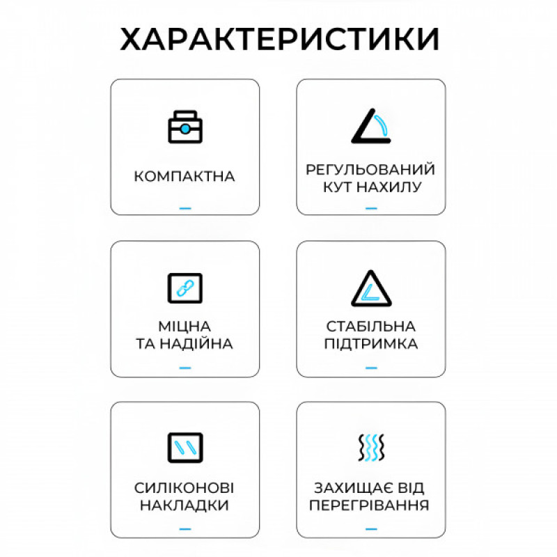 Підставка для ноутбука OfficePro Silver LS322S