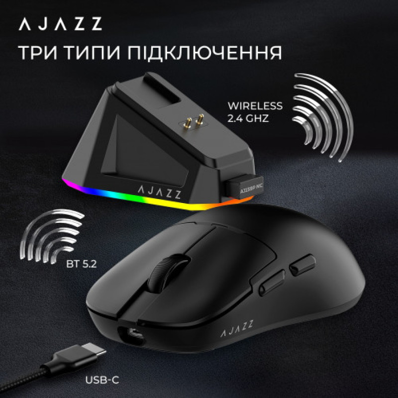 Миша бездротова Ajazz AJ159P MC Black (AJ159P-MC-B)