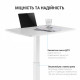 Офісний стіл з регулюванням висоти OfficePro ODM380W