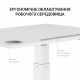 Офісний стіл з регулюванням висоти OfficePro ODM380W