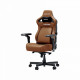 Крісло геймерське ігрове Anda Seat Kaiser 4 V2 Size XL Brown PVC