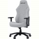 Крісло для геймерів Anda Seat Luna Size L Fabric Grey (AD18-44-G-F)