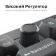 Клавиатура беспроводная Keychron V6 Ultra Keychron Red Switch Black RGB (V6U-D1-UA)