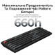 Клавиатура беспроводная Keychron V6 Ultra Keychron Red Switch Black RGB (V6U-D1-UA)