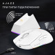 Мышь беспроводная Ajazz AJ139 V2 White (AJ139-V2-MC-W)