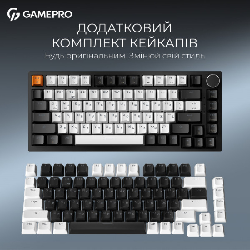 Дротова магнітна клавіатура Asgard Valhalla MAX (MK160B MAX) 75% Magnetic switches