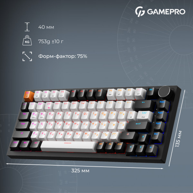 Дротова магнітна клавіатура Asgard Valhalla MAX (MK160B MAX) 75% Magnetic switches