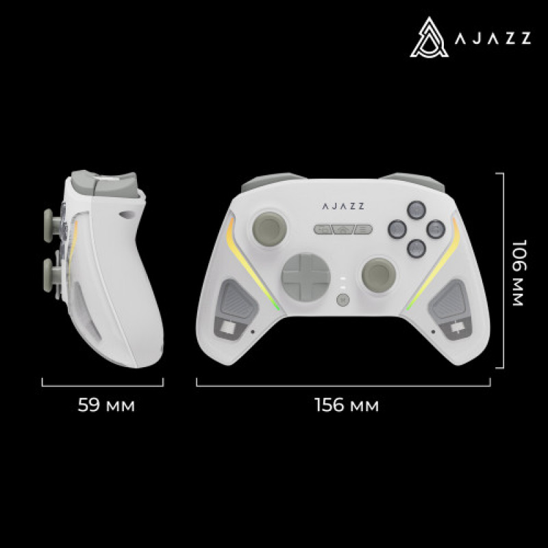 Геймпад Ajazz GP100 RGB White