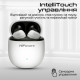 Bluetooth-гарнитура HiFuture OlymBuds3 White (olymbuds3.white)