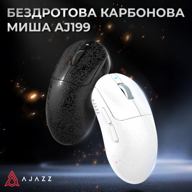 Бездротова ігрова миша AJ199 Black Carbon fiber (AJ199-B)
