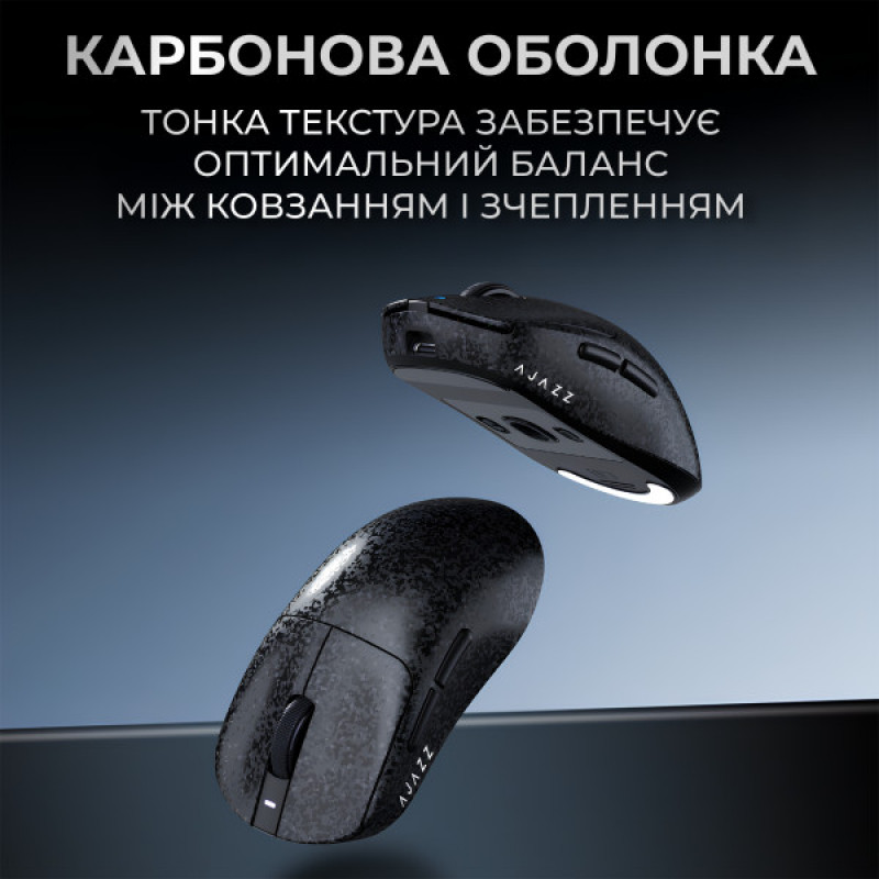 Бездротова ігрова миша AJ199 Black Carbon fiber (AJ199-B)