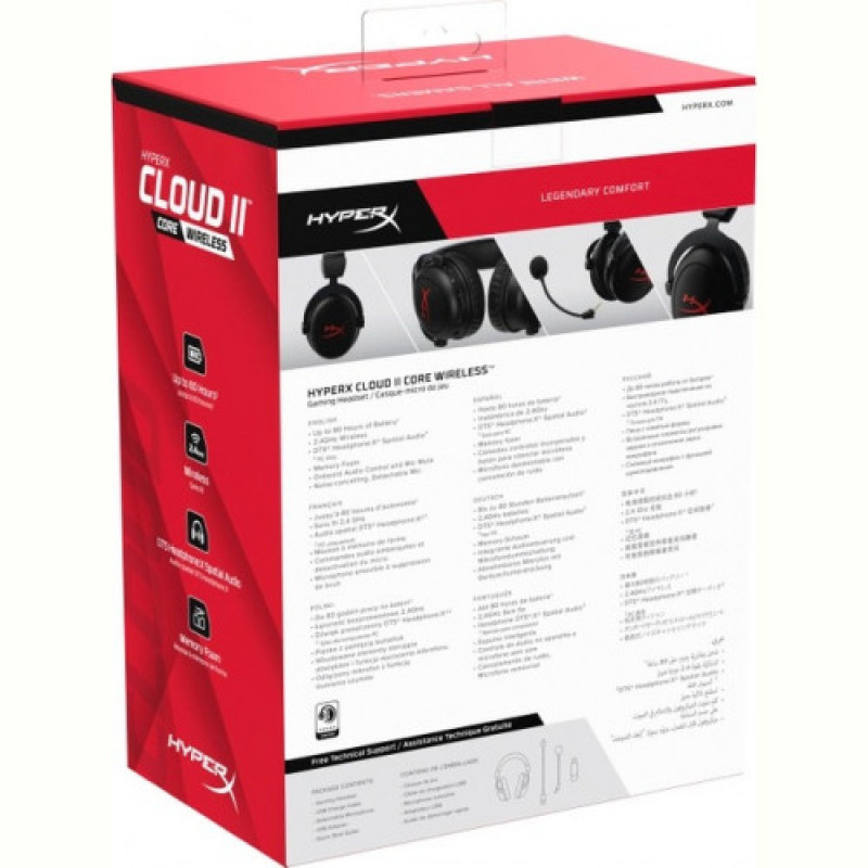 Bluetooth-гарнитура HyperX Cloud II Core Wireless Black (6Y2G8AA)