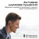 Bluetooth-гарнитура HiFuture Fusion Black (fusion.black)