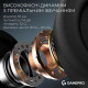 Беспроводная игровая гарнитура GamePro Asgard Skald (HS850BR)