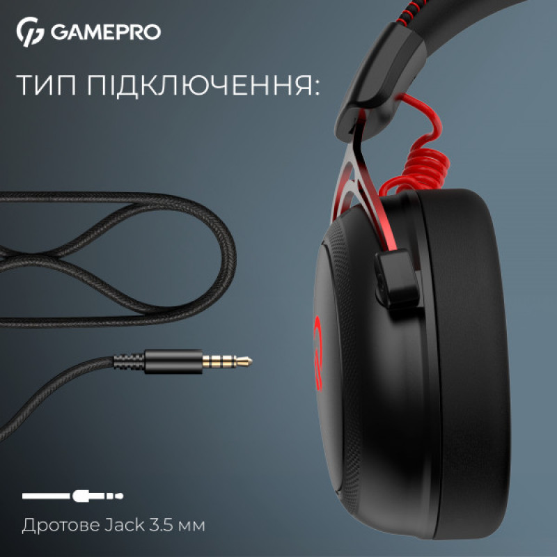Беспроводная игровая гарнитура GamePro Asgard Skald (HS850BR)
