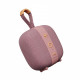 Акустическая система HiFuture Lino S Pink (lino-s.pink)