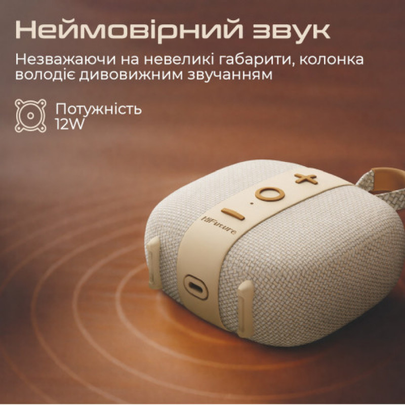 Акустическая система HiFuture Lino S Pink (lino-s.pink)