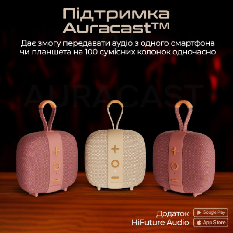 Акустическая система HiFuture Lino S Pink (lino-s.pink)
