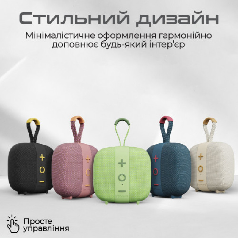Акустическая система HiFuture Lino S Pink (lino-s.pink)